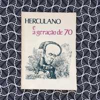 Herculano e a Geração de 70