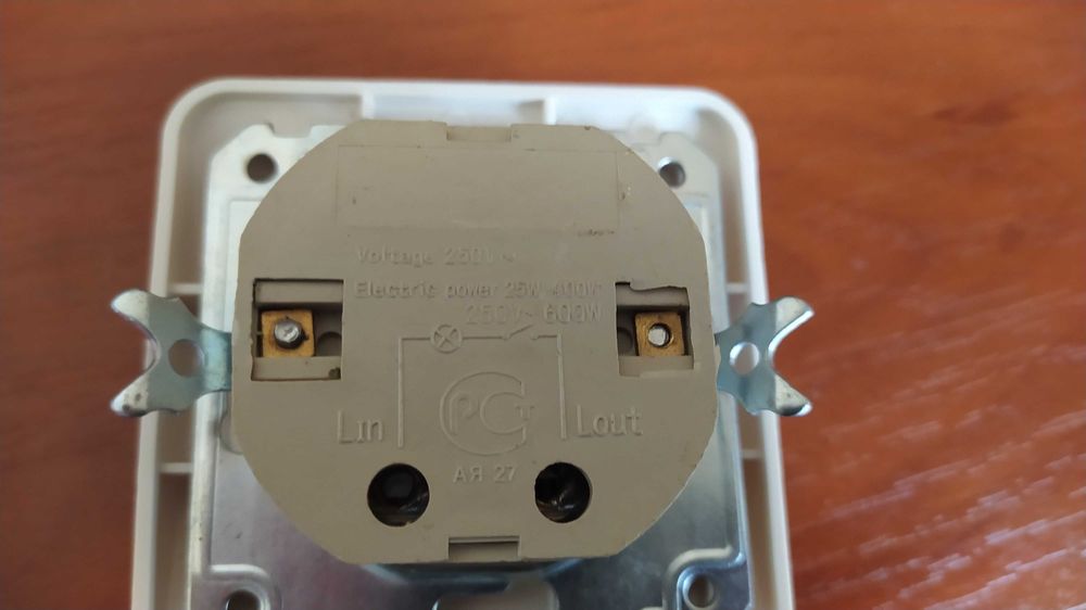 диммер electric power 250V 600W