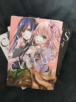 Manga Citrus oraz Citrus+