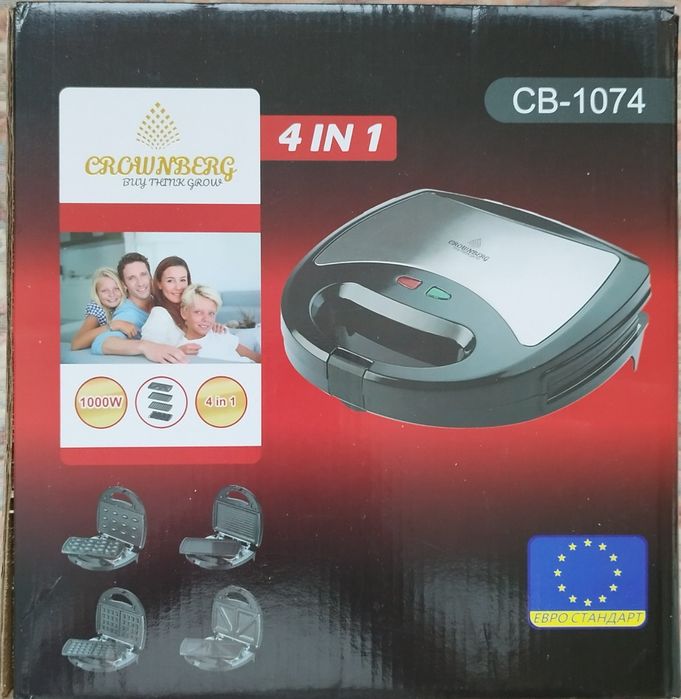 Бутербродниця вафельница орешница новая