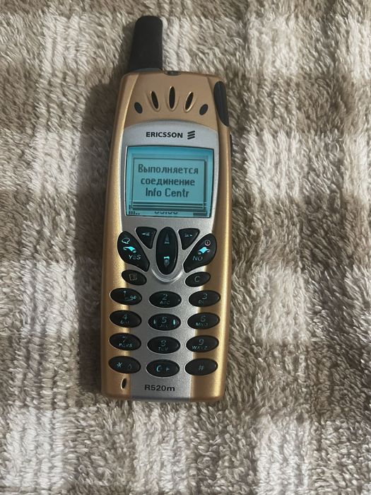 Ericsson R520m,ретро телефон