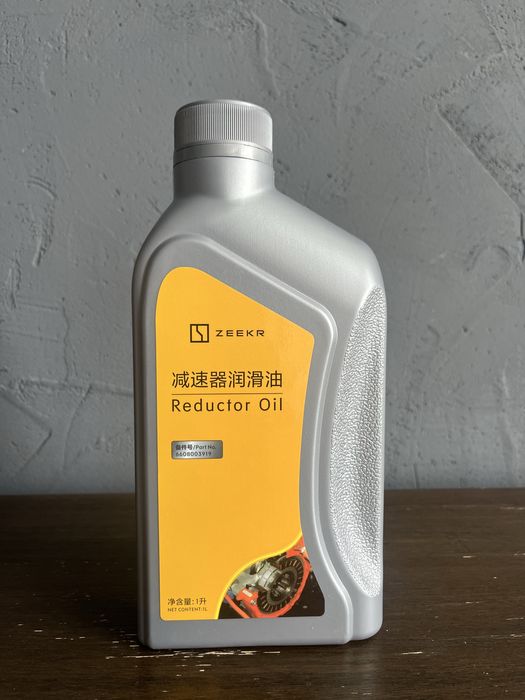Масло для редуктора Zeekr Reductor Oil