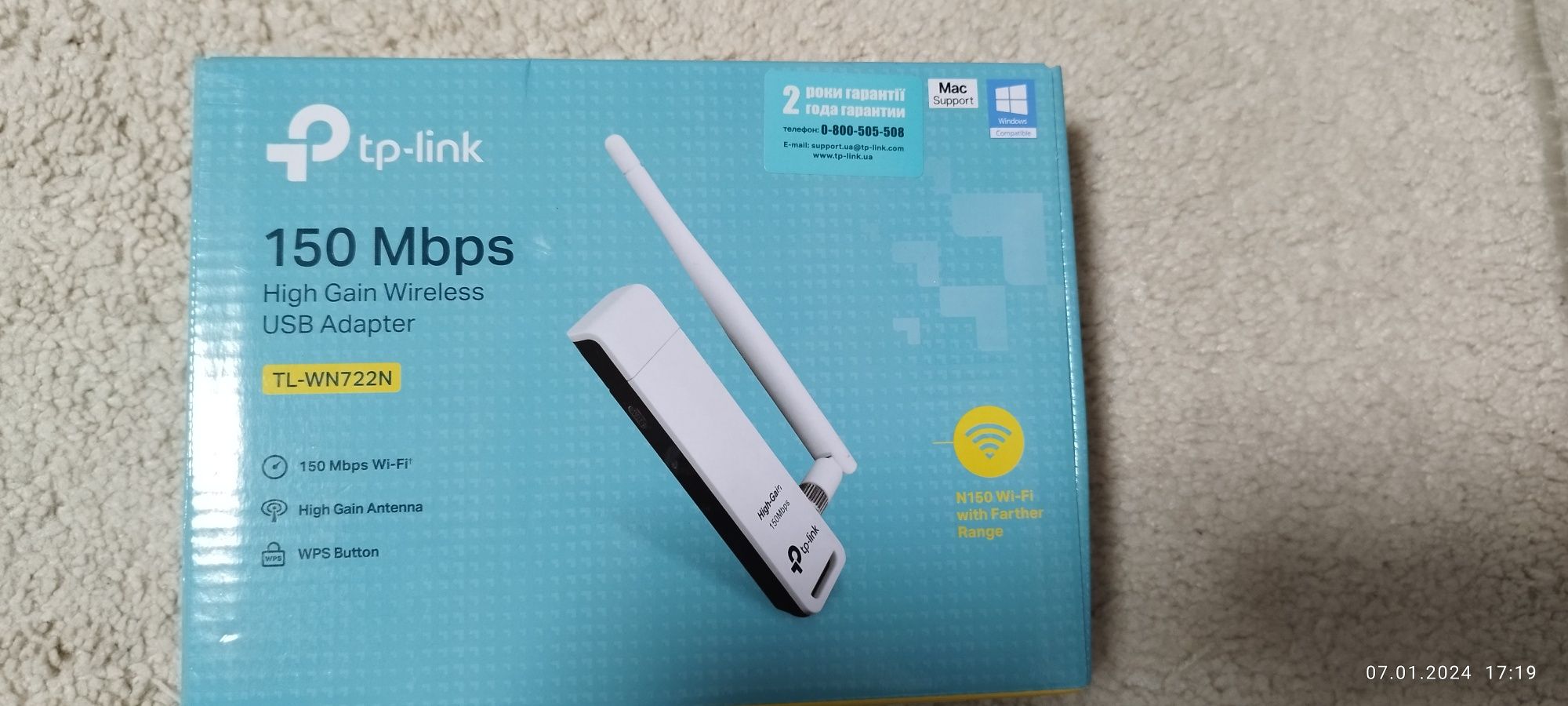 Wi-fi адаптер tp-link. Продам вайфай адаптер. Новий.