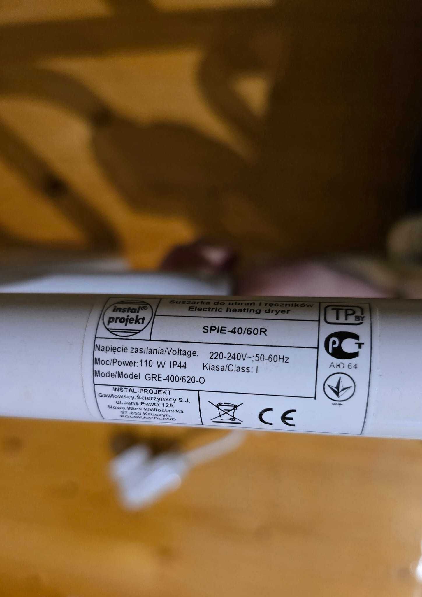 Suszarka elektryczna do ubrań i ręczników