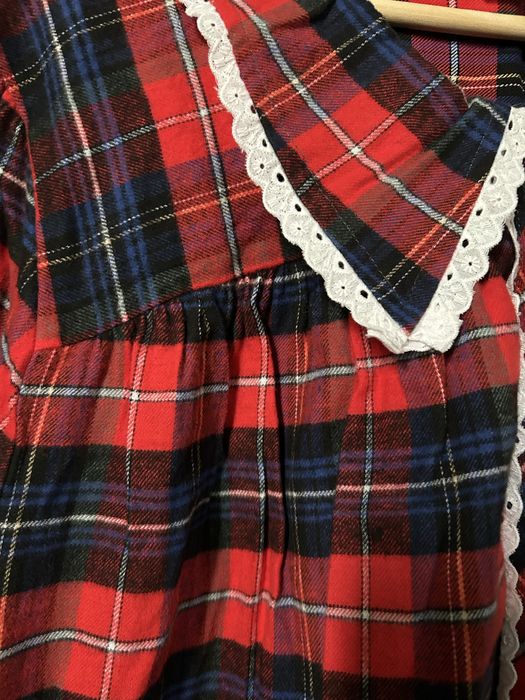 Байкова домашня сукня