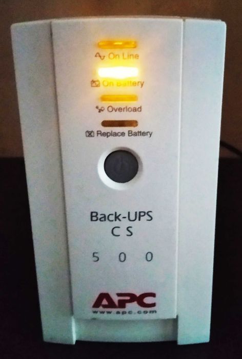 ББЖ ББП Back-ups 500 cs