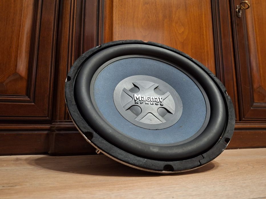 Subwoofer Magnat Xpress 12