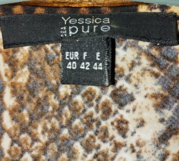 Нарядное платье.