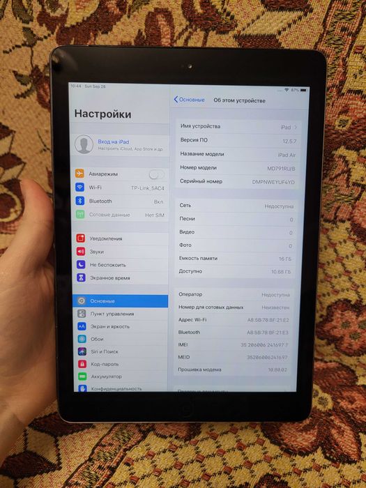 Apple iPad air 9.7" wifi lte 16 ГБ планшет