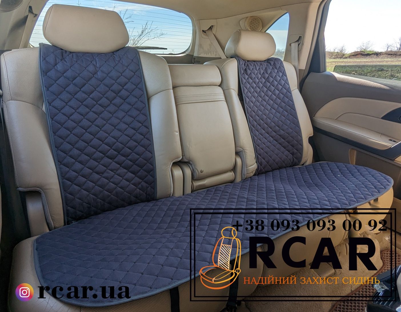 Накидки на сидіння (сиденья)  авто Rcar антара (штучна замша)