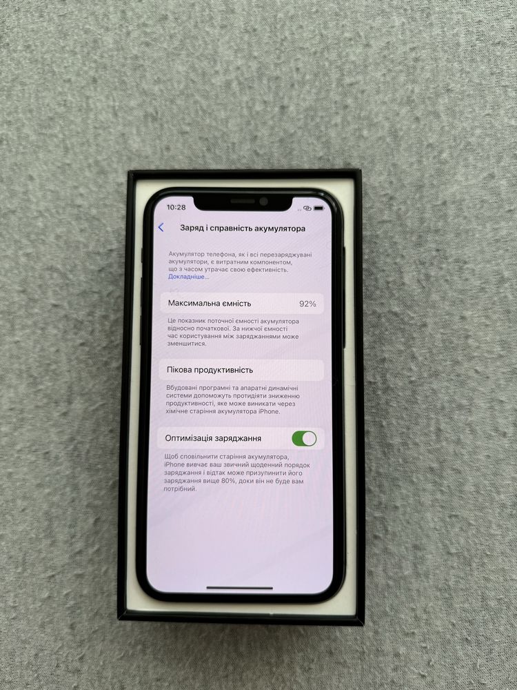 iPhone 11 Pro 64gb АКБ 92%