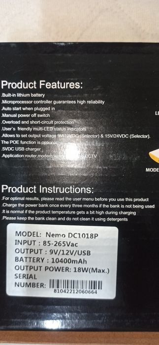Mini UPS блок автономного живлення повербанк powerbank