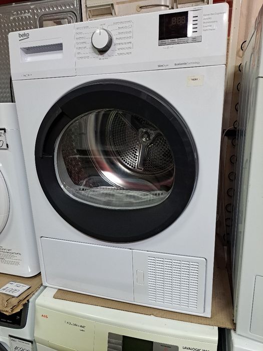 Сучасна сушильна машина AEG 8000Serie з тепловим насосом