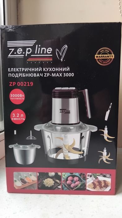 електричний кухонний подрібнювач Zepline ZP-00219