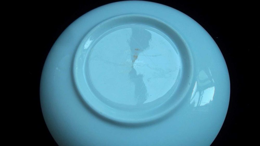 Блюдце «HAAS&CZJZEK» Кобальт с позолотой. Handmade. Чехия. Антиквариат