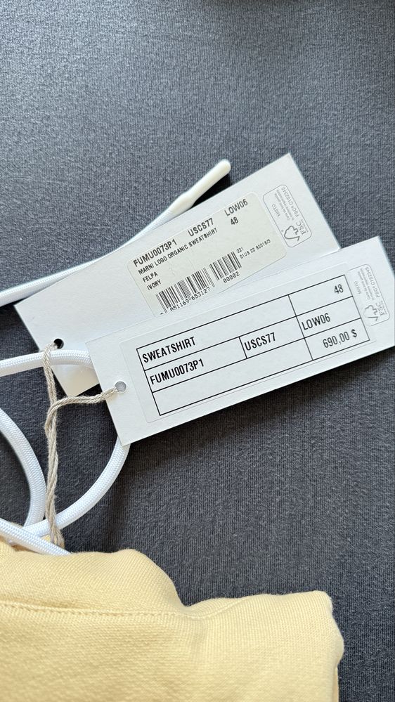 Худі оригінал Marni, розмір 48 М
