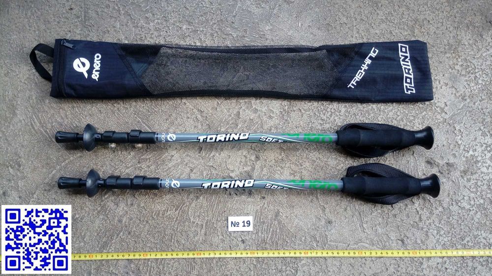 Трекінгові палки треккинговые трекинговые Подарунок на Новий рік