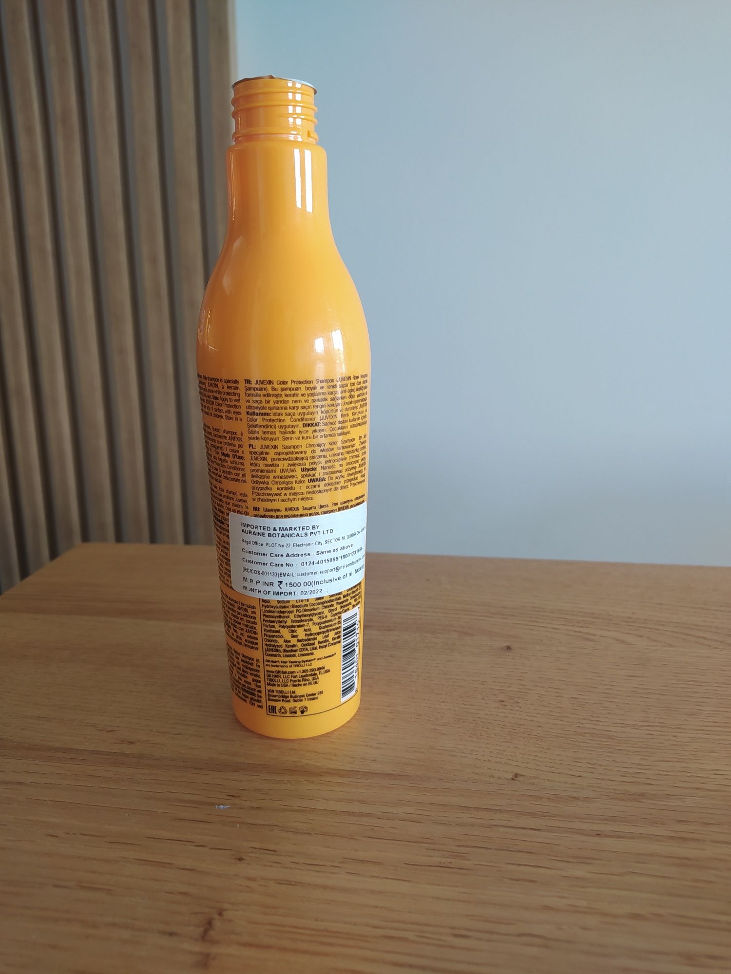 Global Keratin GKHair UV/UVA Shield szampon