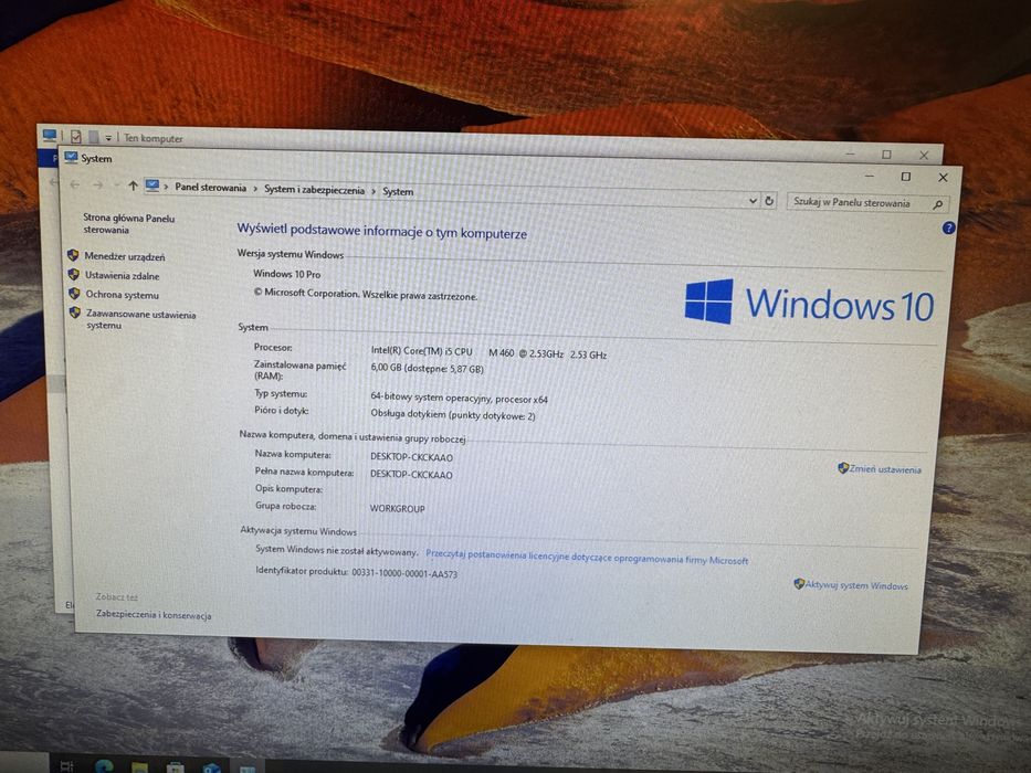 Dell Inspiron One 2310 – Komputer All-in-One