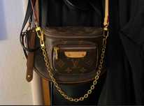 Skorzana torebka Louis Vuitton