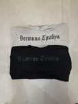 Yeezy Вестник трибун hoodie
