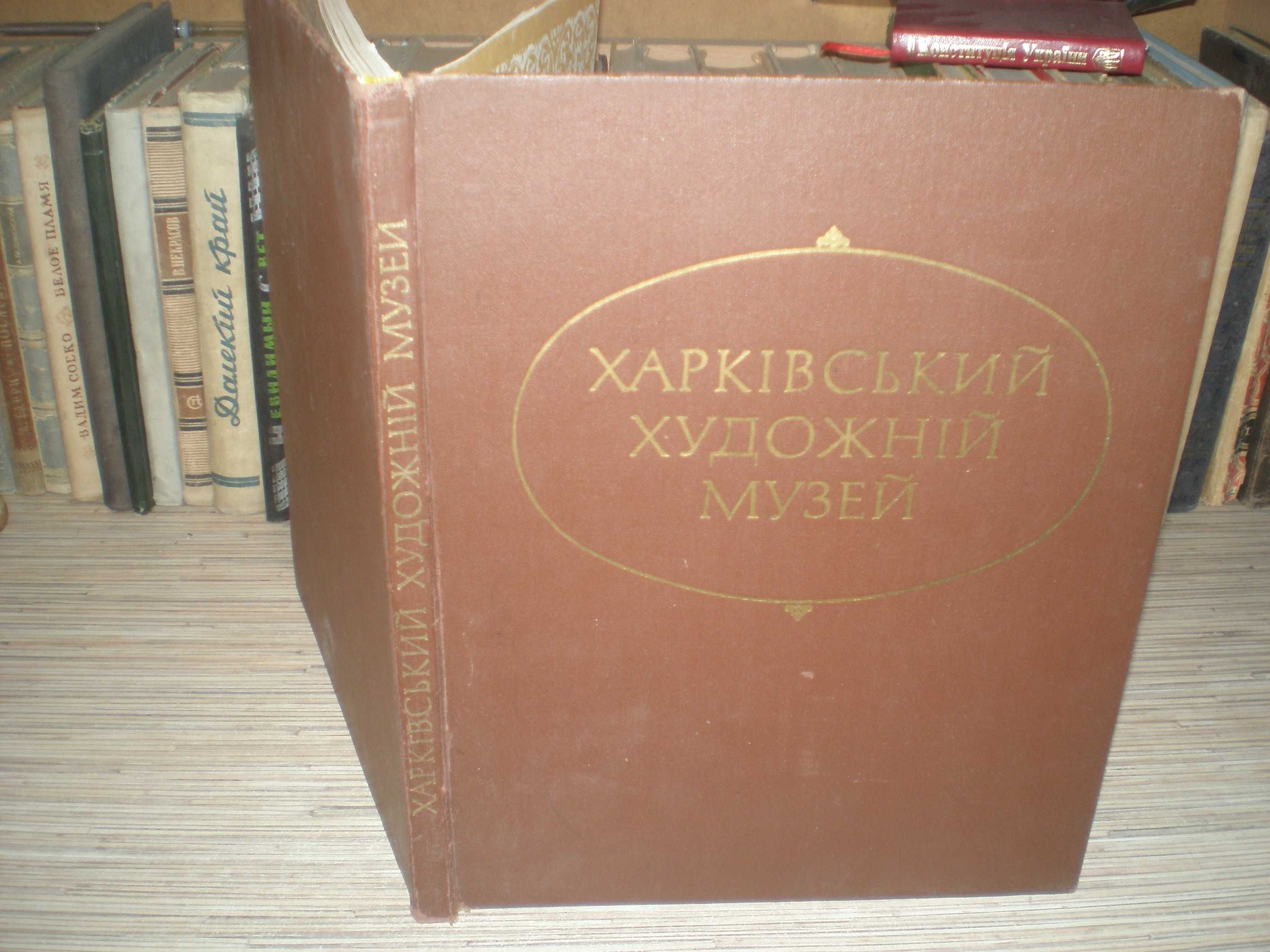 Книги Антропология Этнография Фольклор Мифы Музыка Искусство Словари