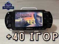 Sony PSP Чорний 32Gb + 40 Ігор ПСП приставка портативна соні