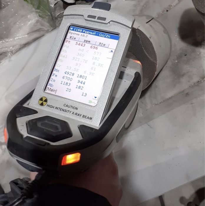 Каталізатор, каталізатори, здача, сажеві фільтра, скупка кати, каталіз