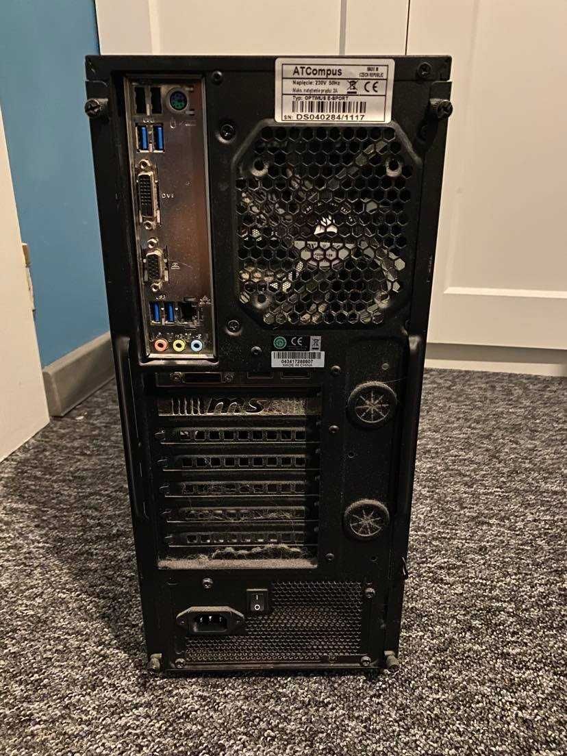 Komputer i5 7400 GTX 1050Ti 16RAM