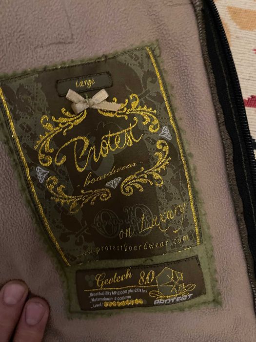 Чоловіча куртка охота-рибалка  М