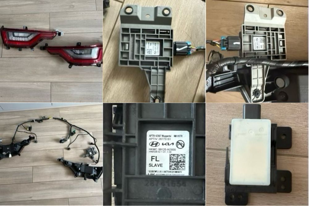 Підсилювач заднього бампера Kia Niro EV2