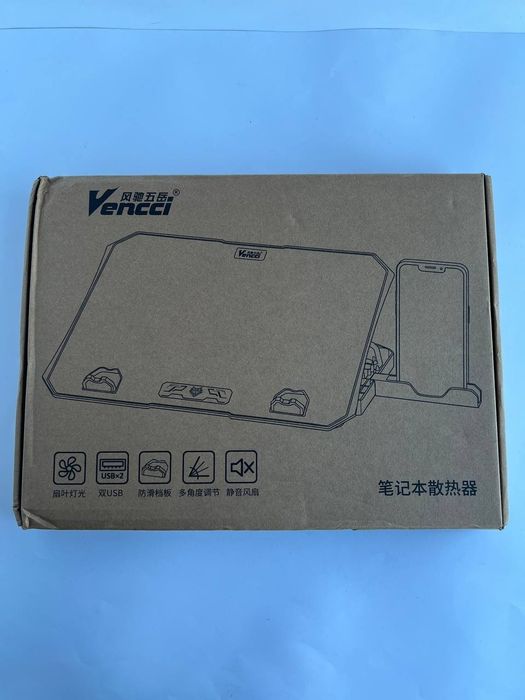 Охлаждающая подставка для ноутбука