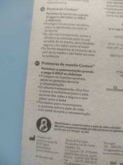 Protetores mamilos silicone Medela tamanho M - NOVO