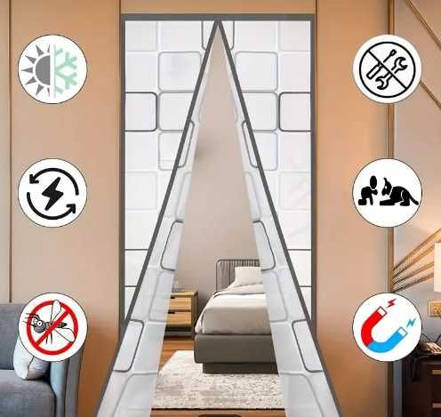 Штора теплоізоляційна магнітна  для дверей.