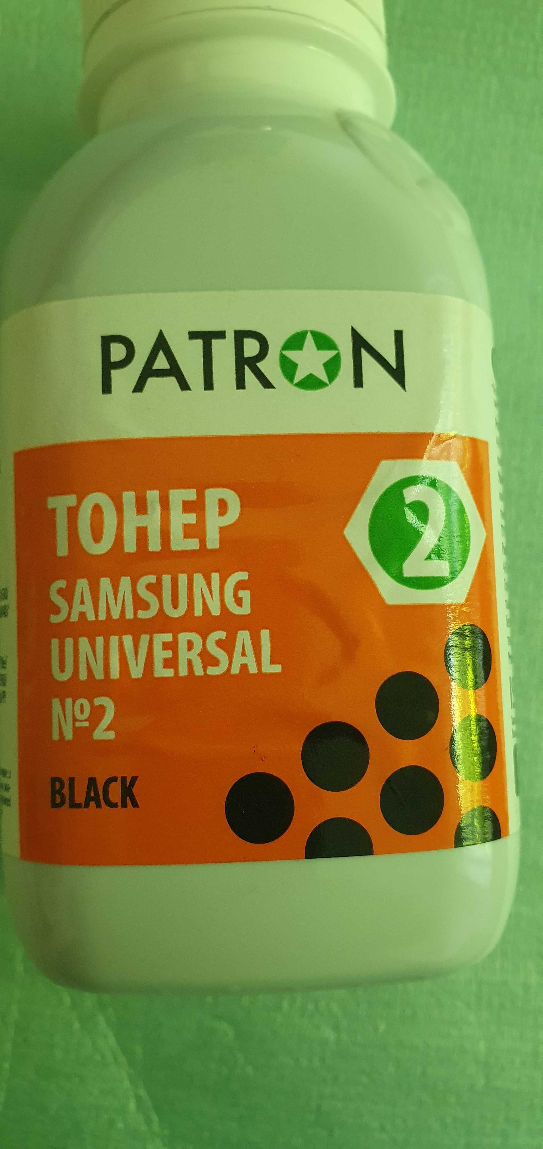 Тонер SAMSUNG Universal №2 Patron