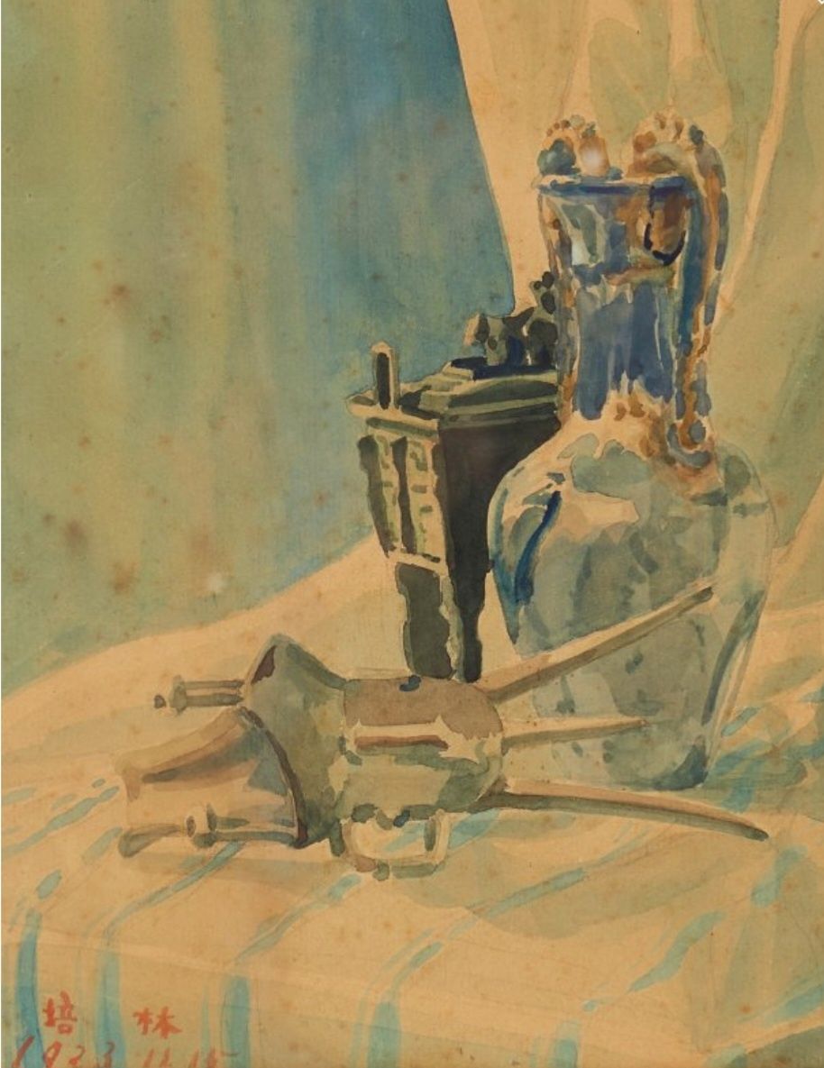 Pintura ESCOLA CHINESA, SÉC. XX