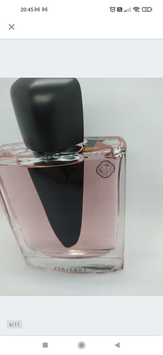 Shiseido Ginza Woda perfumowana 90 ml

Nowa, powystawowa.

Opakowanie