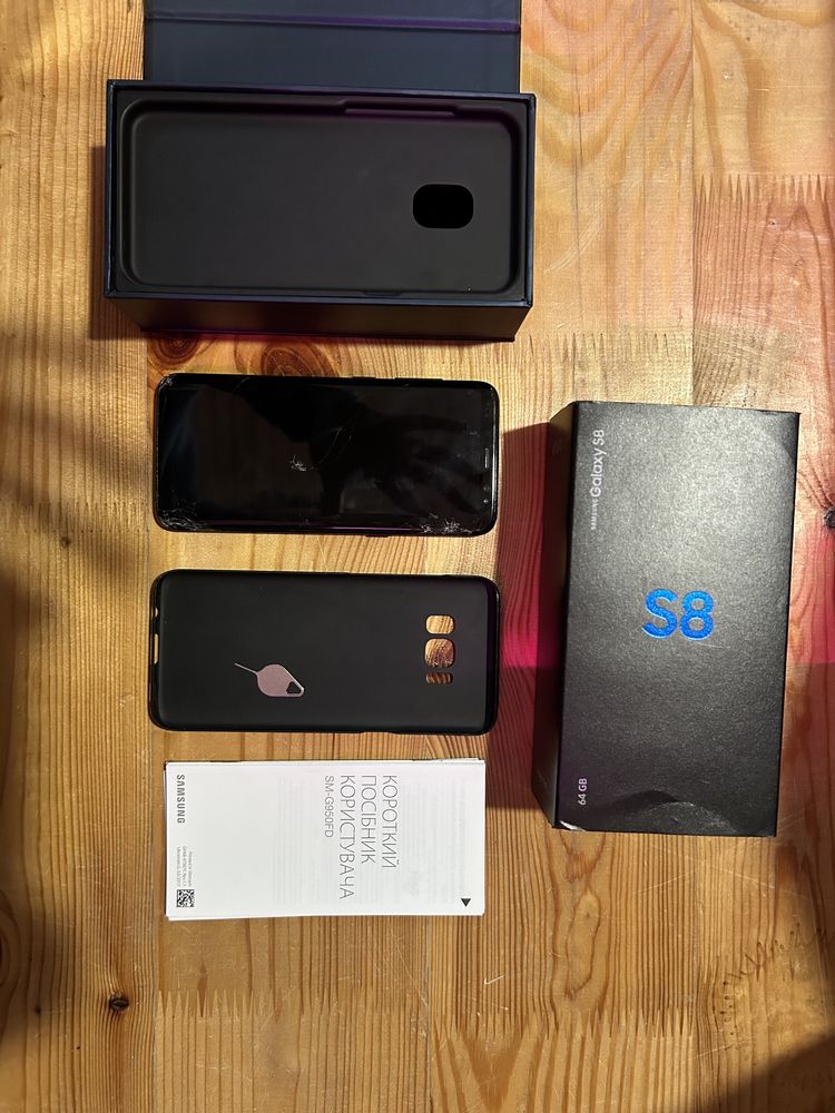 Samsung galaxy s8 з розбитим екраном