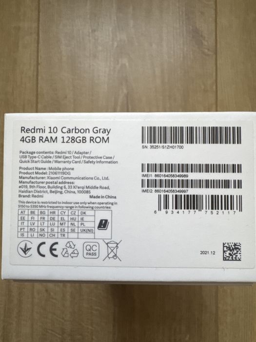 Телефон Redmi 10 4+2/128GB