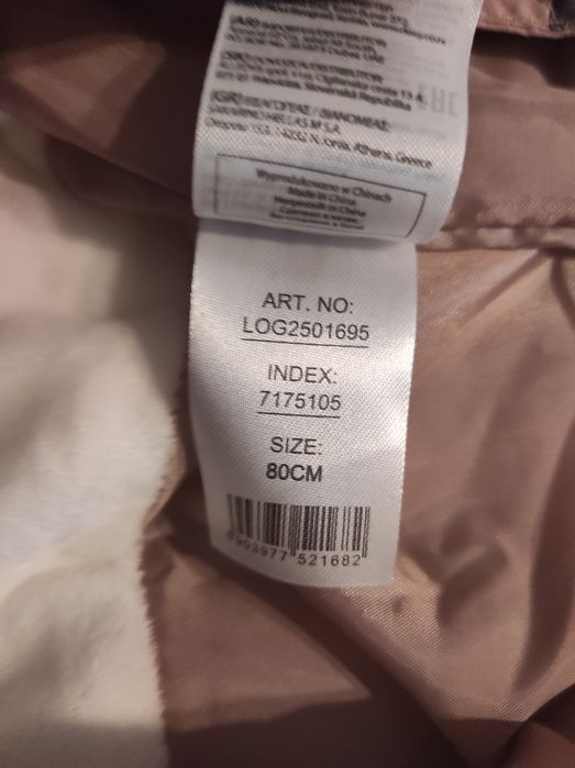 Kombinezon zimowy dziecięcy 80cm