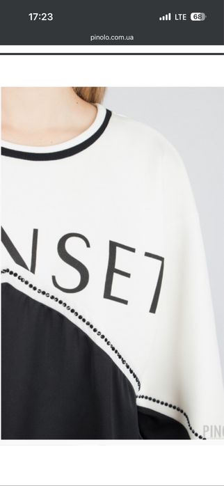 Жіноча кофта TWIN-SET