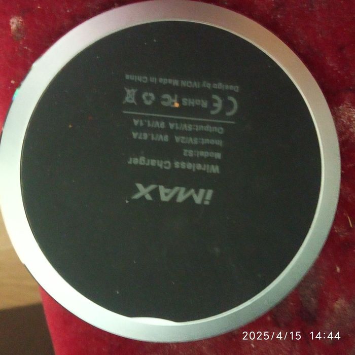 Беспроводная зарядка Imax s2