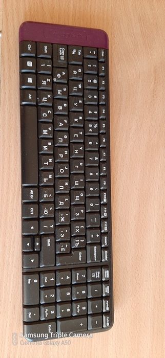 Клавиатура