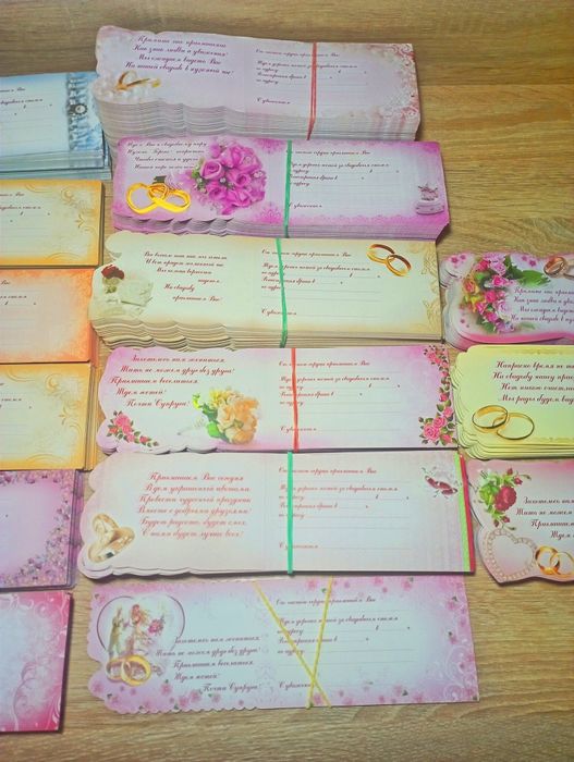 Свадебние приглашения/весільні запрошення