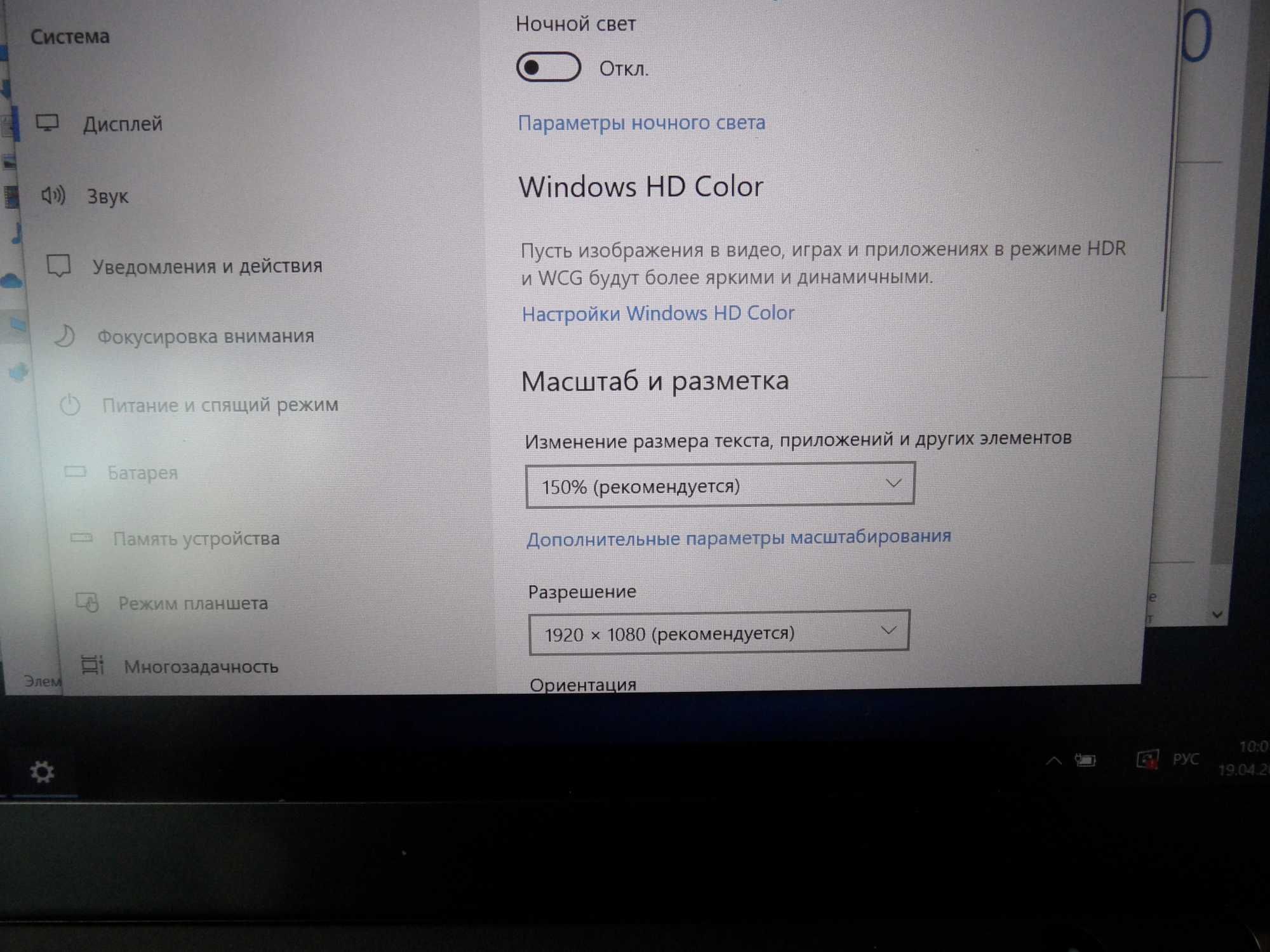 Thinkpad T14s I5-10310U 16Gb 256Gb SSD 14” 1920x1080