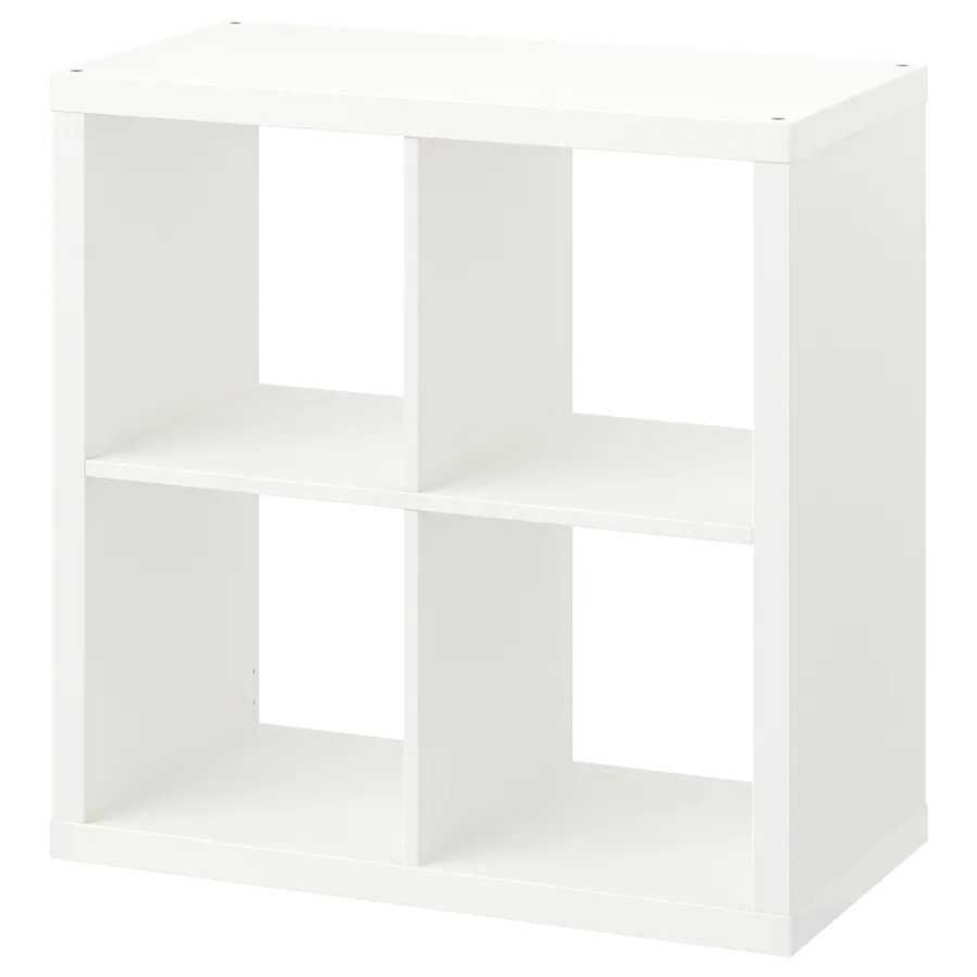 HIT! Regały IKEA Kallax 4 ! 77x77 ! Białe ! SUPERCENA !