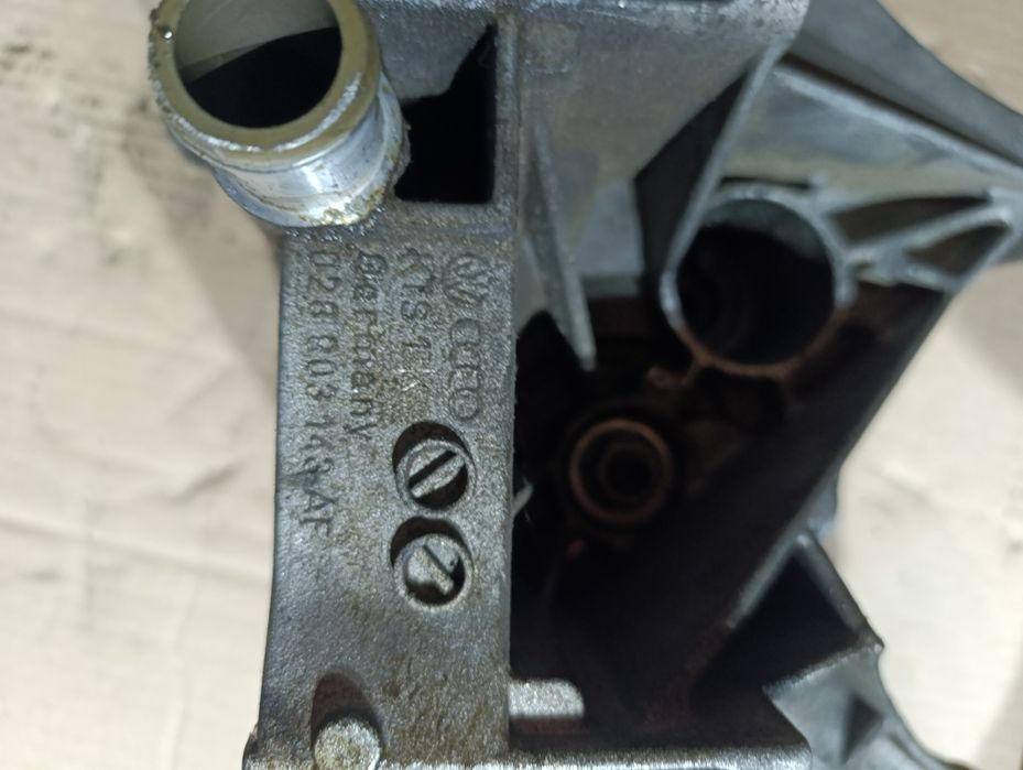 Króciec łapa mocowanie silnika volkswagen passat B5 audi a4 b5 1,9 tdi