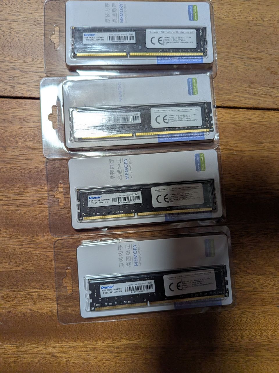 Diamar DDR3 4x8 GB 1600 оперативна пам'ять нова