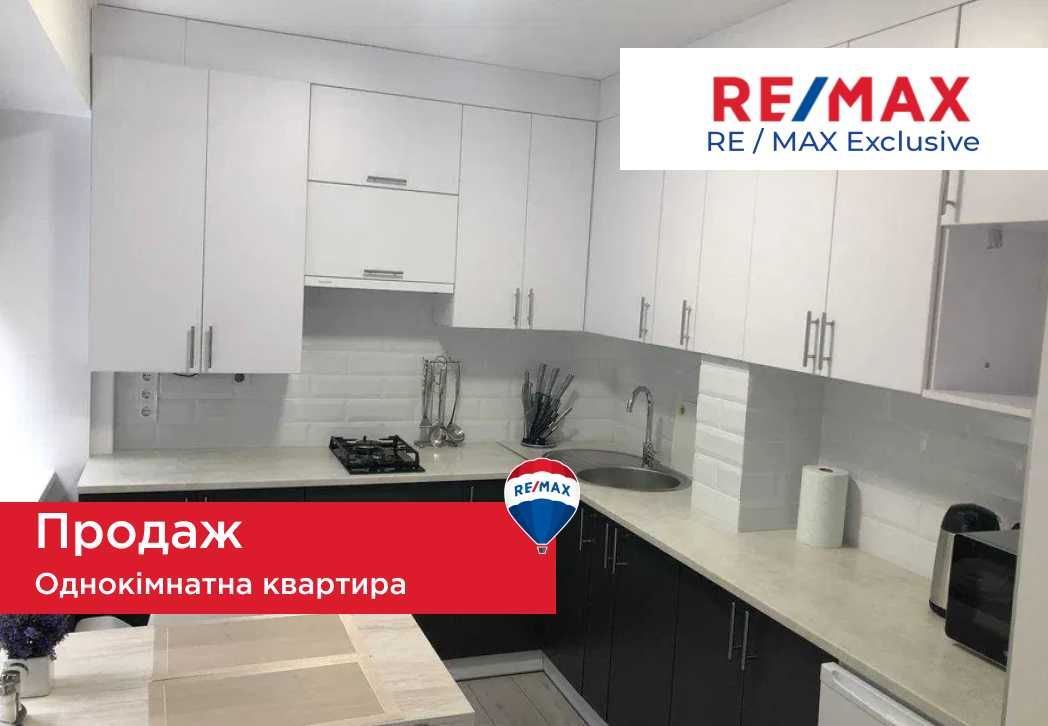 1к квартира Космос з індивідуальним опаленням