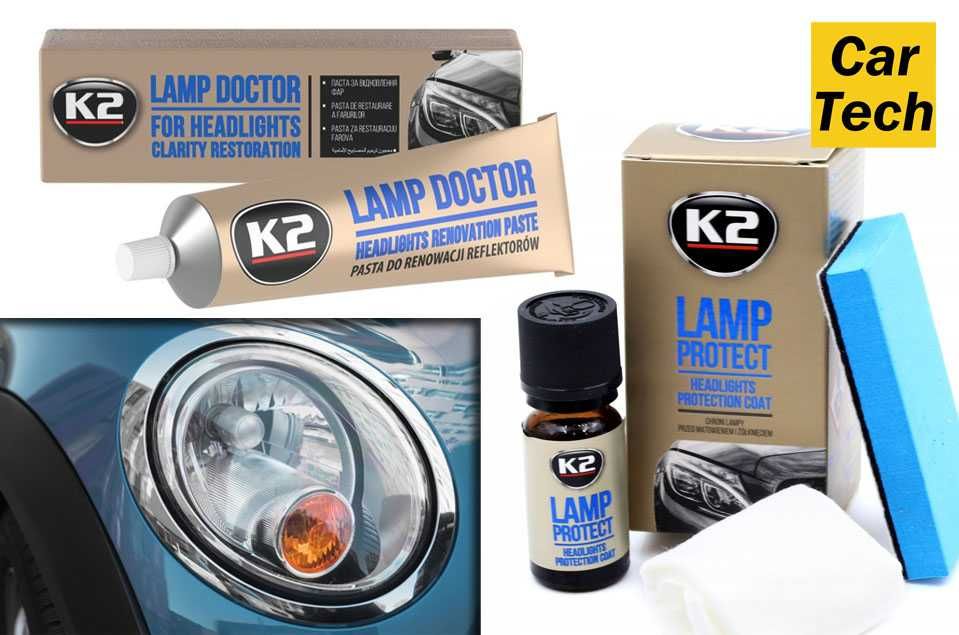Паста полироль фар K2 Lamp Doctor, защита фар Lamp Protect - Польша K2